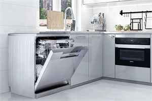 Máy Rửa Bát Bosch Giá Bao Nhiêu? Cập Nhật Bảng Giá Mới Nhất 