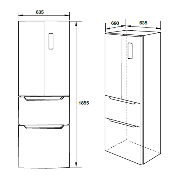 Tủ lạnh Hafele HF-MULA