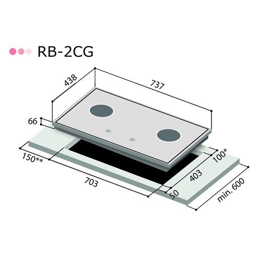 Bếp gas âm Rinnai RB-2CG(B)