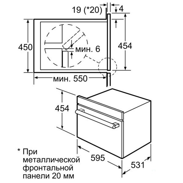 lo-vi-song-bosch-hmt-72m450-01